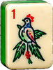Mahjongg-Stein b1