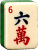 Mahjongg-Stein s6