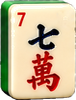 Mahjongg-Stein s7