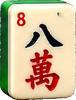 Mahjongg-Stein s8