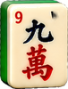 Mahjongg-Stein s9